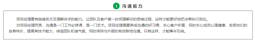 1677640958912.png